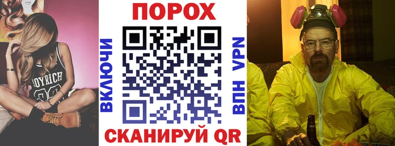 АМФ VHQ  купить  цена  Магнитогорск 