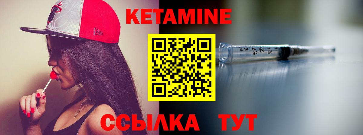 COCAIN  Вход с VPN  Магнитогорск  Меф   APVP СК   АМФ   Гашиш  Конопля 