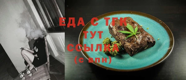 кокаин перу Лабытнанги