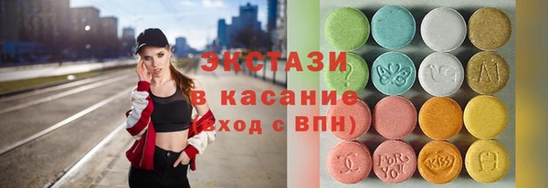кокаин перу Лабытнанги