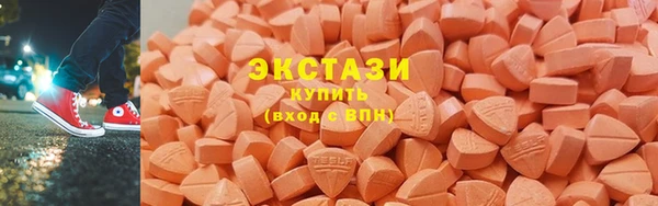 метамфетамин Кулебаки