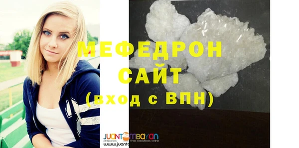 прущая мука Лагань