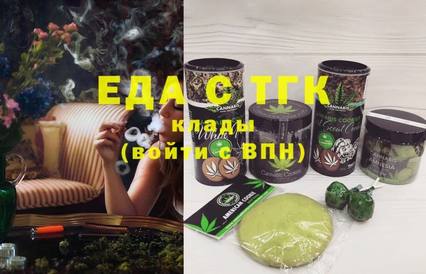 дмт Кукмор