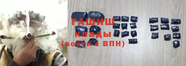 дмт Кукмор