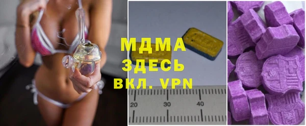 метамфетамин Кулебаки