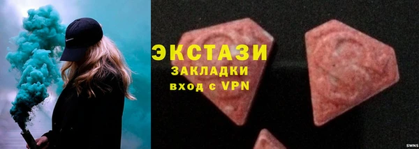 кокаин перу Лабытнанги