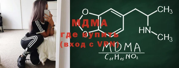 дмт Кукмор