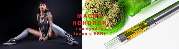 дмт Кукмор