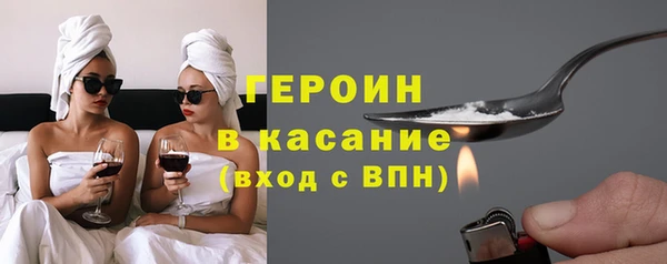 кокаин перу Лабытнанги