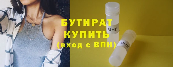 дмт Кукмор
