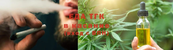 кокаин перу Лабытнанги