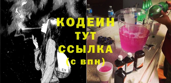 дмт Кукмор