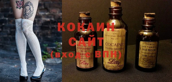 прущая мука Лагань