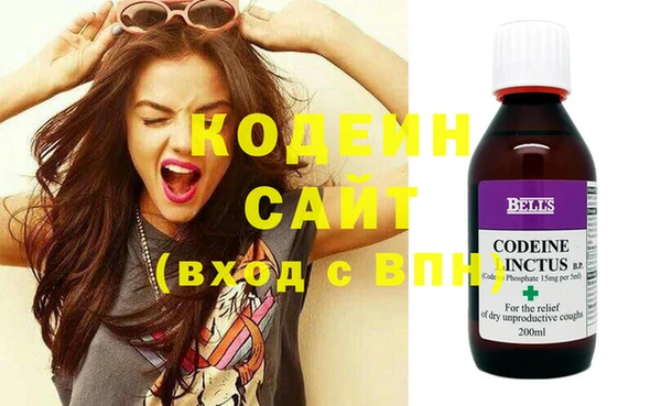кокаин перу Лабытнанги