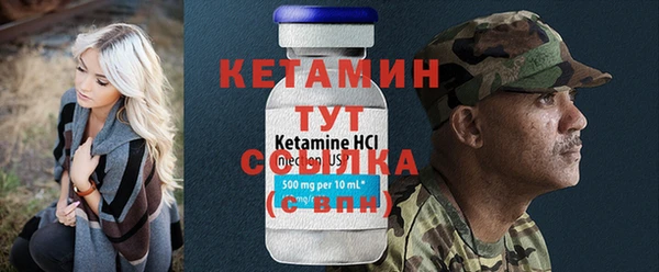 дмт Кукмор