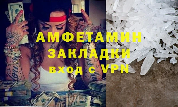 дмт Кукмор