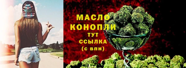 прущая мука Лагань