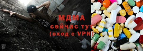 дмт Кукмор