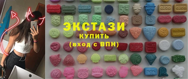 прущая мука Лагань