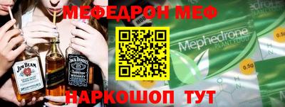 ALPHA-PVP Дубна