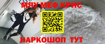 гашишное масло Донецк