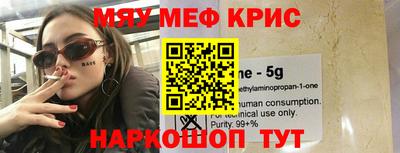 гашишное масло Донецк