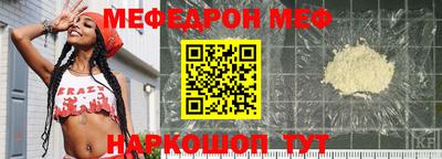 гашишное масло Донецк