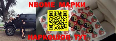 ALPHA-PVP Дубна