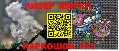 ALPHA-PVP Дубна