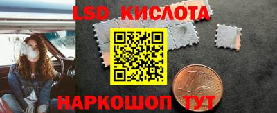 ALPHA-PVP Дубна