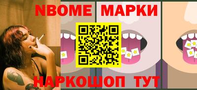 ALPHA-PVP Дубна