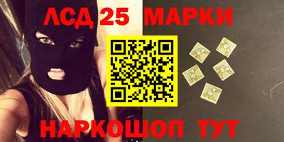 ALPHA-PVP Дубна