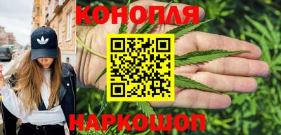 ALPHA-PVP Дубна