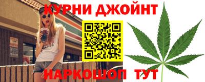 ALPHA-PVP Дубна