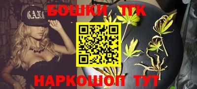 соль ск Донской