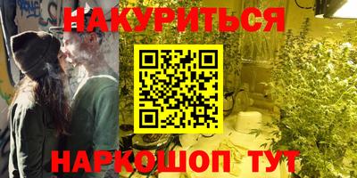 ALPHA-PVP Дубна