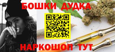 соль ск Донской