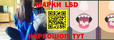 марки nbome Малоярославец