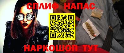 соль ск Донской