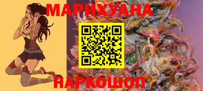 соль ск Донской