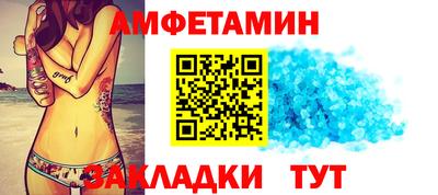 ALPHA-PVP Дубна