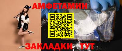 гашишное масло Донецк
