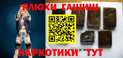 соль ск Донской