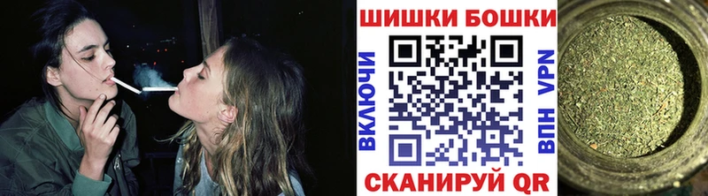 Канабис семена  мега рабочий сайт  Магнитогорск 