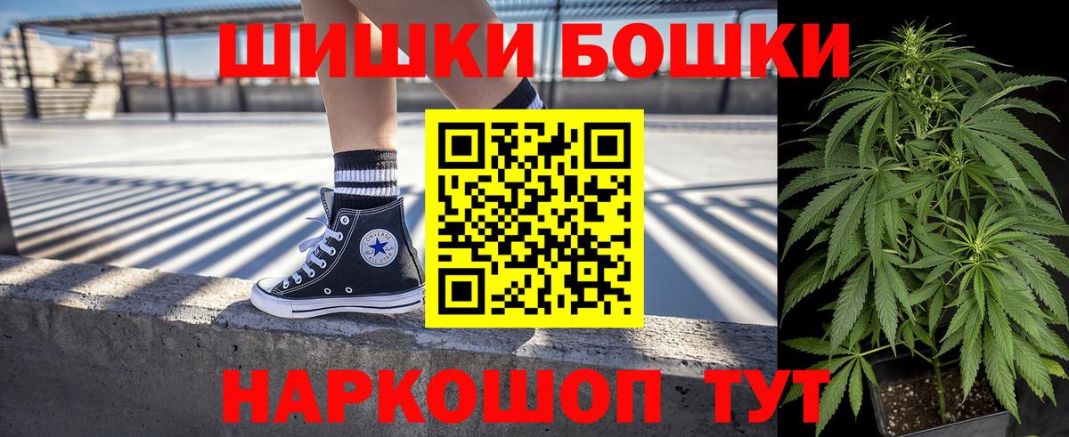 МЕФ Магнитогорск